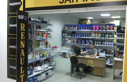 Как отличить подделку на оригинальные запчасти Renault. Основные моменты